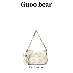 GU1224米白色涂鸦小熊斜挎包