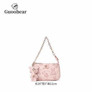 GU1224粉色涂鸦小熊斜挎包