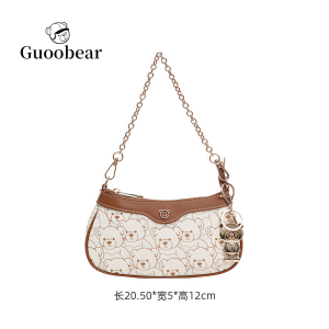 GU1622米白色毛绒群熊斜挎包