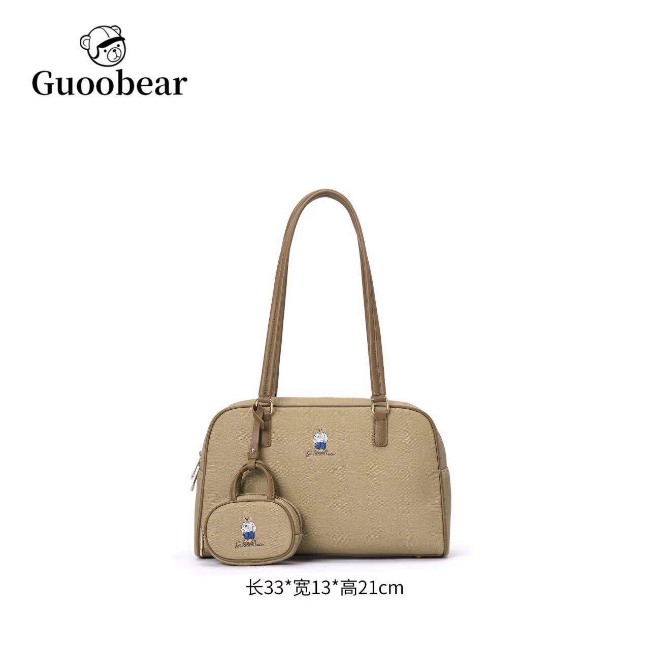 GU1526卡其色刺绣单肩包